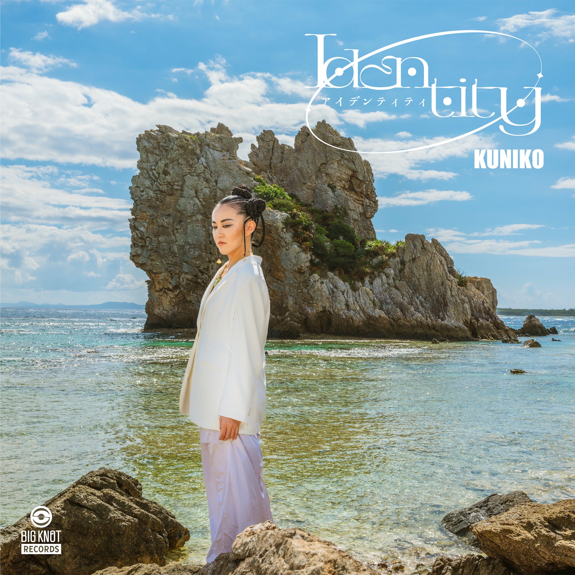 Identity / KUNIKO