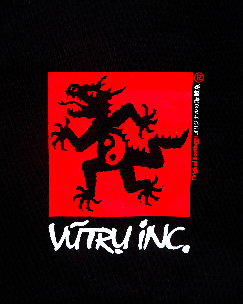 VŨTRỤ inc / Dragon Sprint Tee