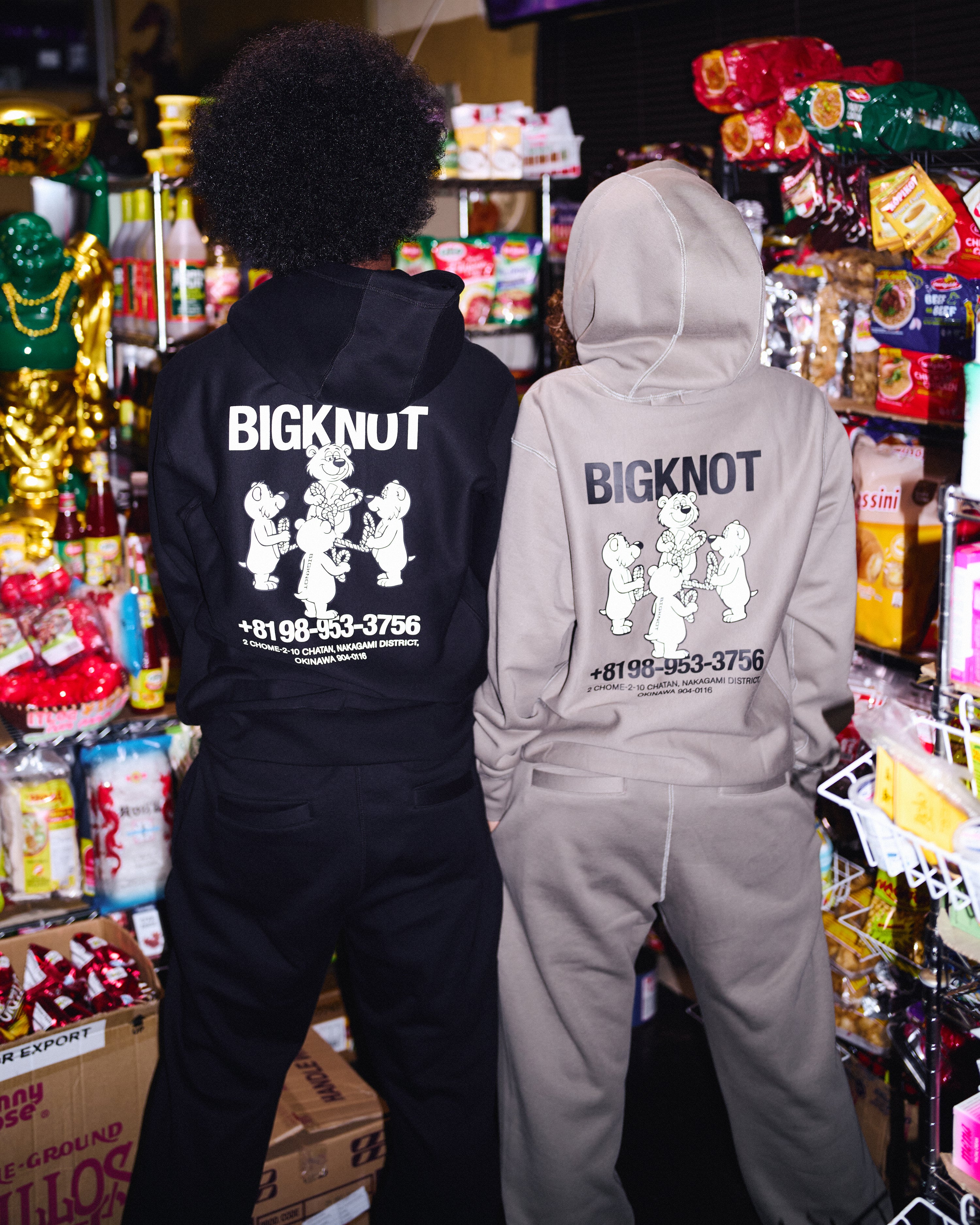 BigKnot / BK Bear Hoodie