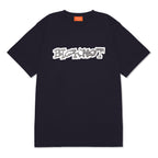 BigKnot / S/S BK Halftone Logo Tee
