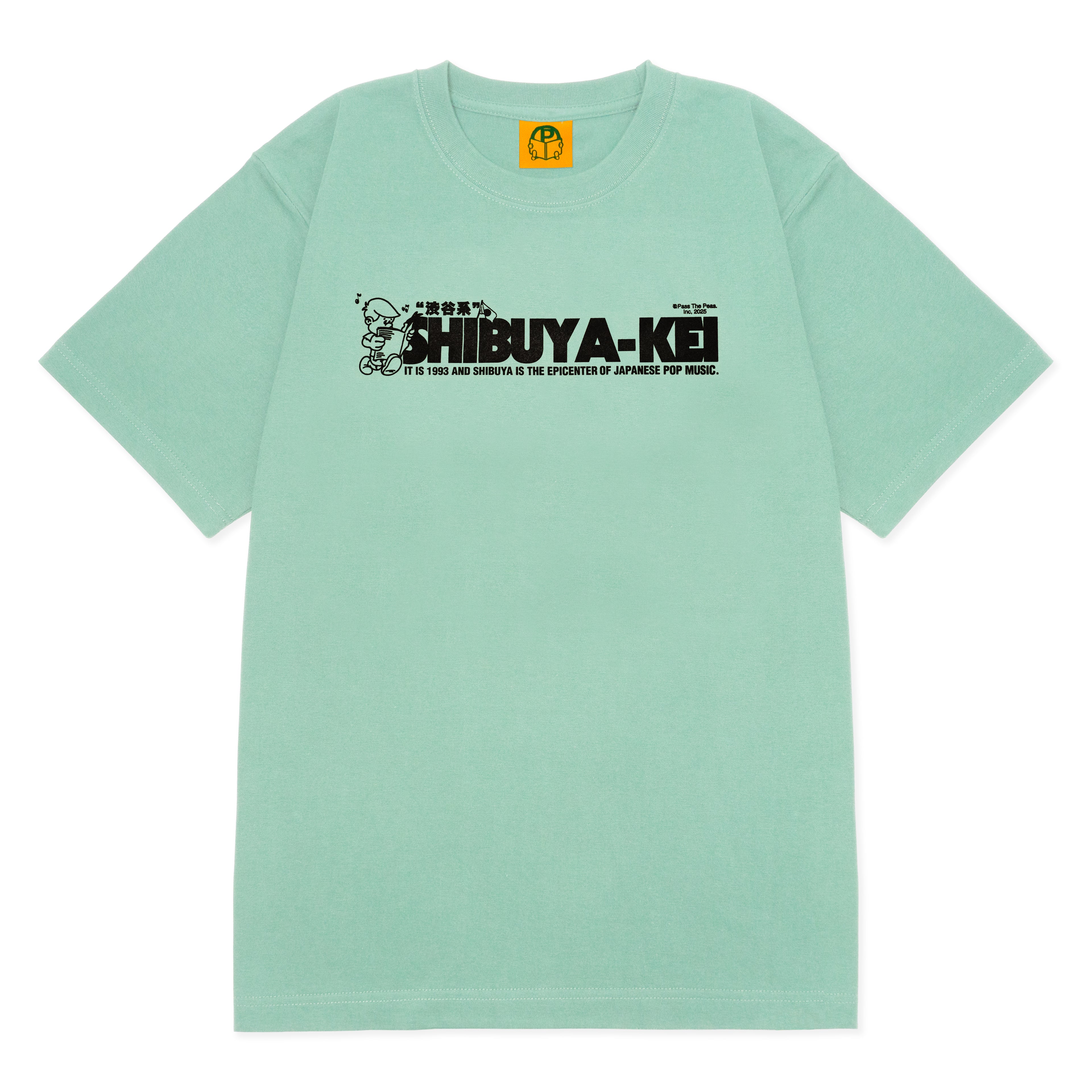 Pass The Peas / S/S Shibuya Kei