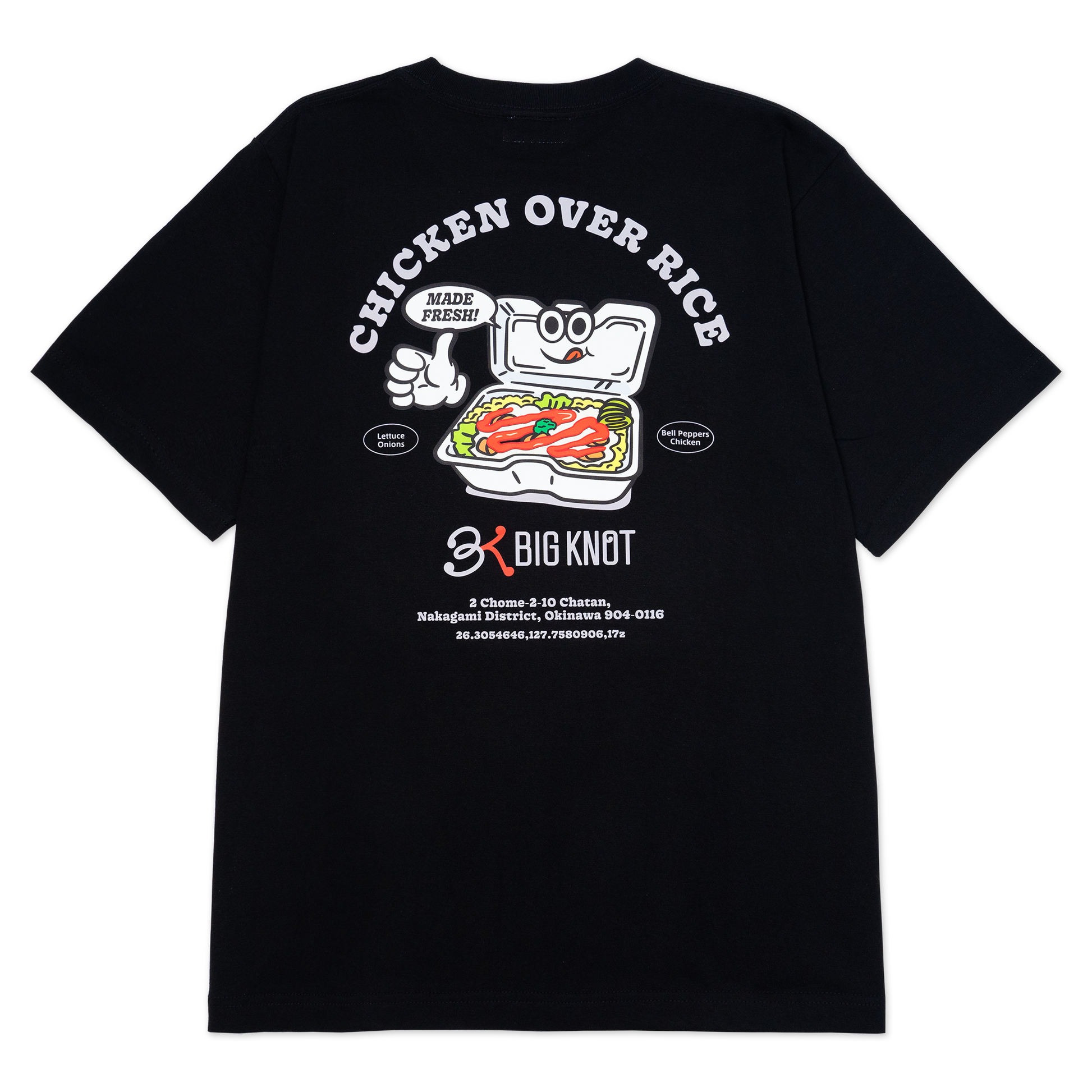 Bigknot S/S ChikiOvaKun Tee