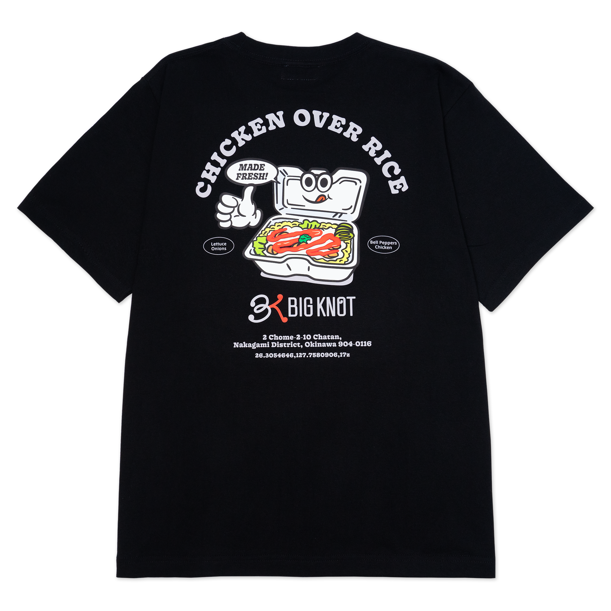 Bigknot S/S ChikiOvaKun Tee