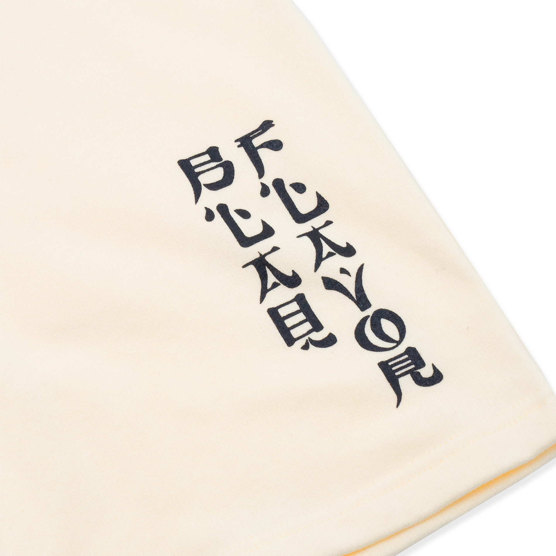 Blaq Flavor Crest Short Pants