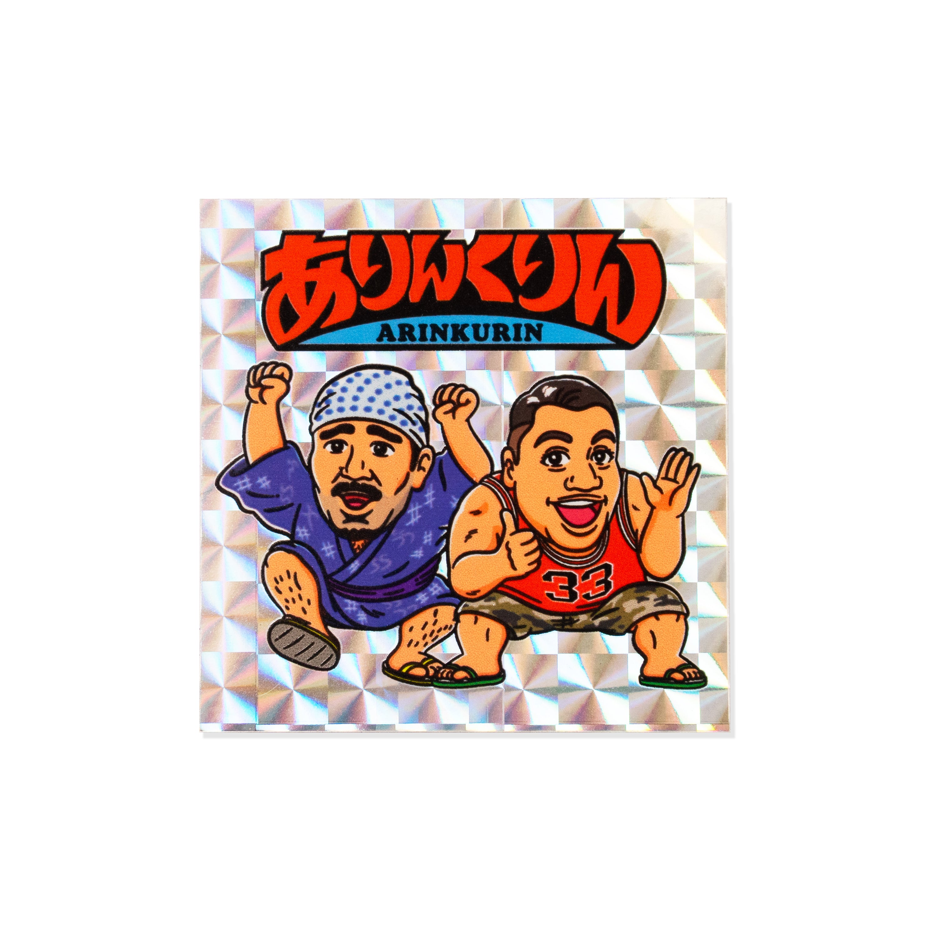 OKINAWAN SOUVENIRS / ARINKURIN sticker pack