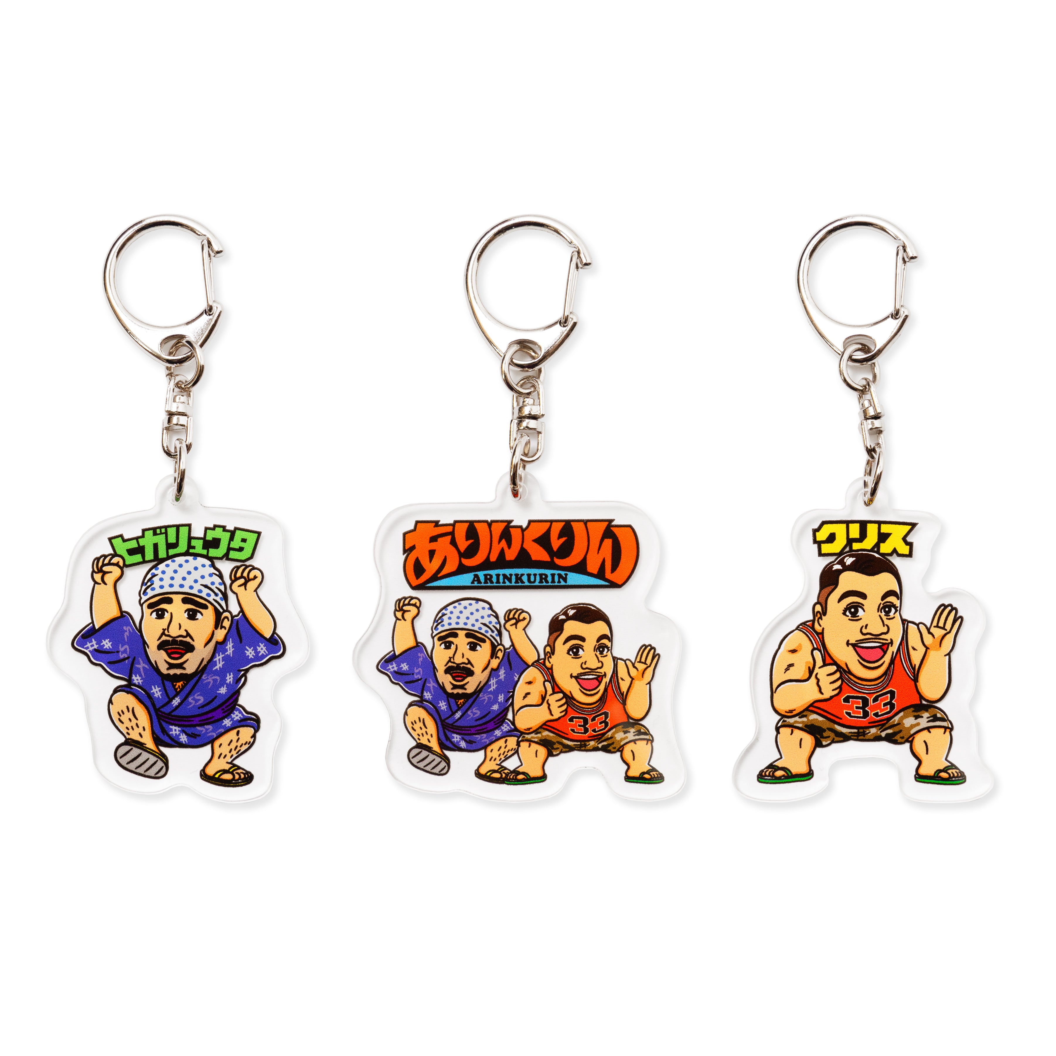 OKINAWAN SOUVENIRS / ARINKURIN キーホルダー