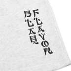 Blaq Flavor Crest Short Pants