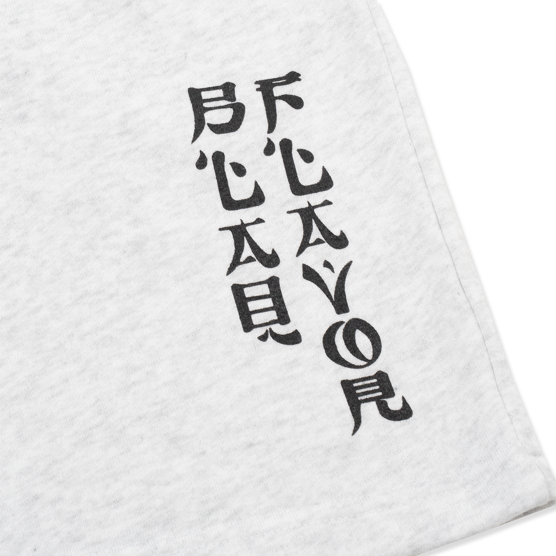 Blaq Flavor Crest Short Pants