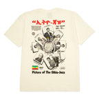 Pass The Peas / S/S Picture of The Ethio Jazz