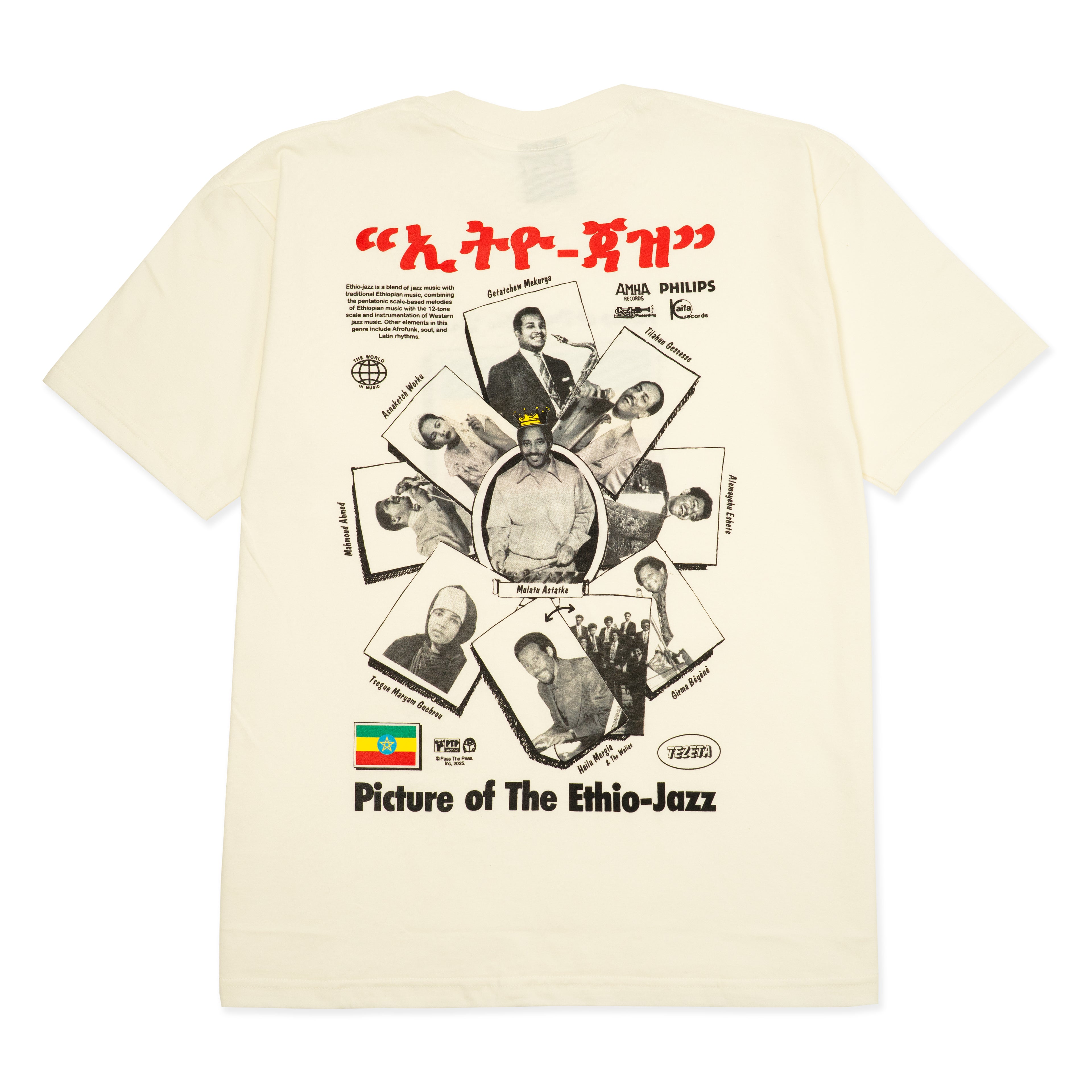 Pass The Peas / S/S Picture of The Ethio Jazz