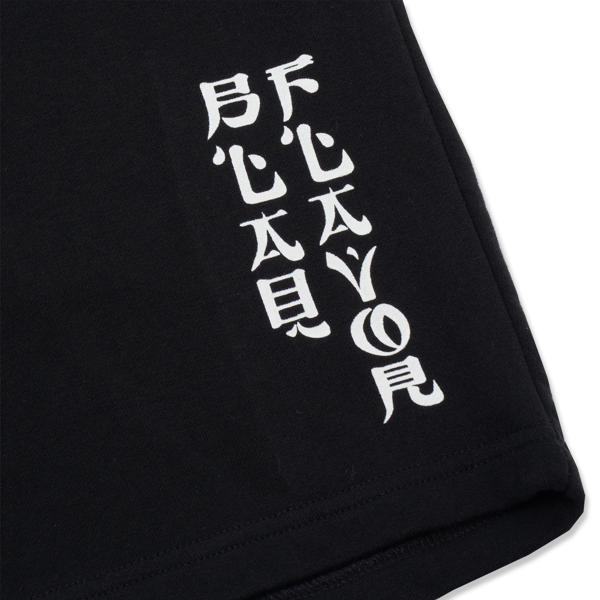 Blaq Flavor Crest Short Pants