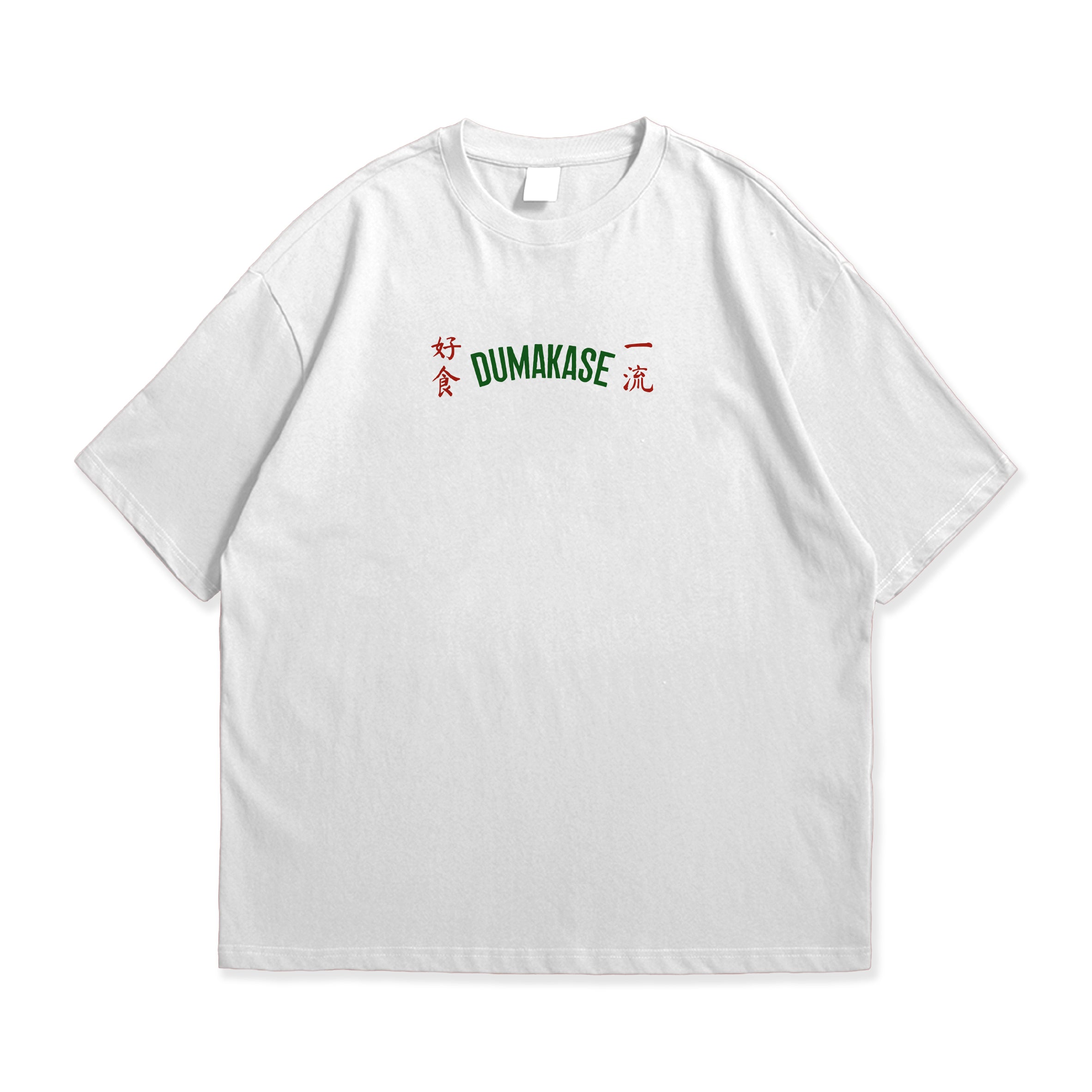 DUMAKASE /  S/S Dumakase Tee