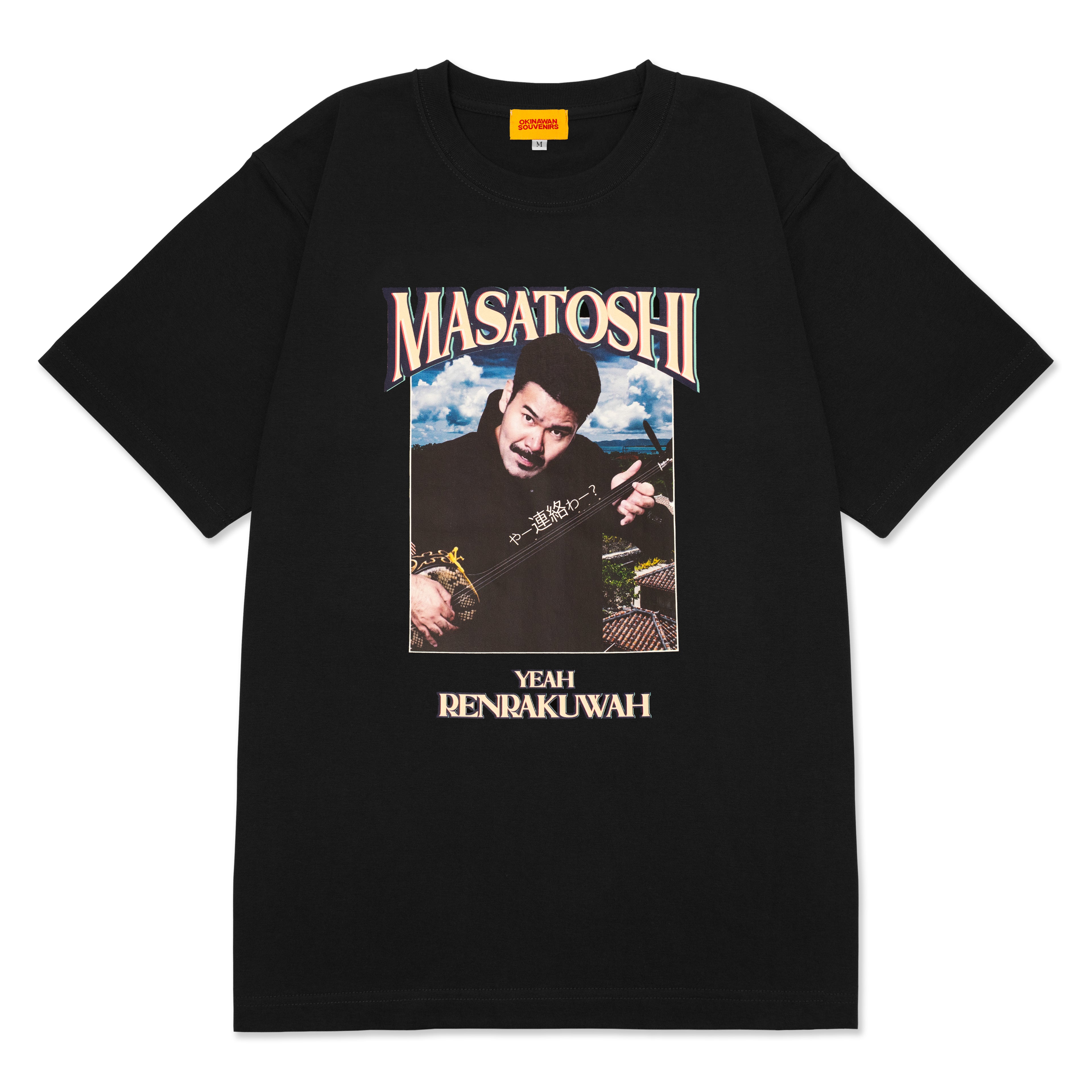 OKINAWAN SOUVENIRS / MASATOSHI Tee