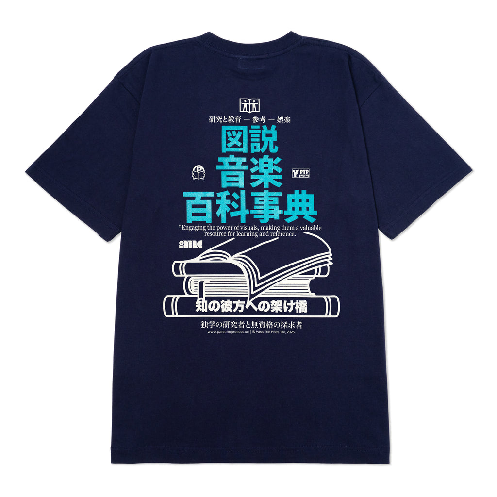 Pass The Peas / S/S Illustrated Musical Encyclopedia(JPver)