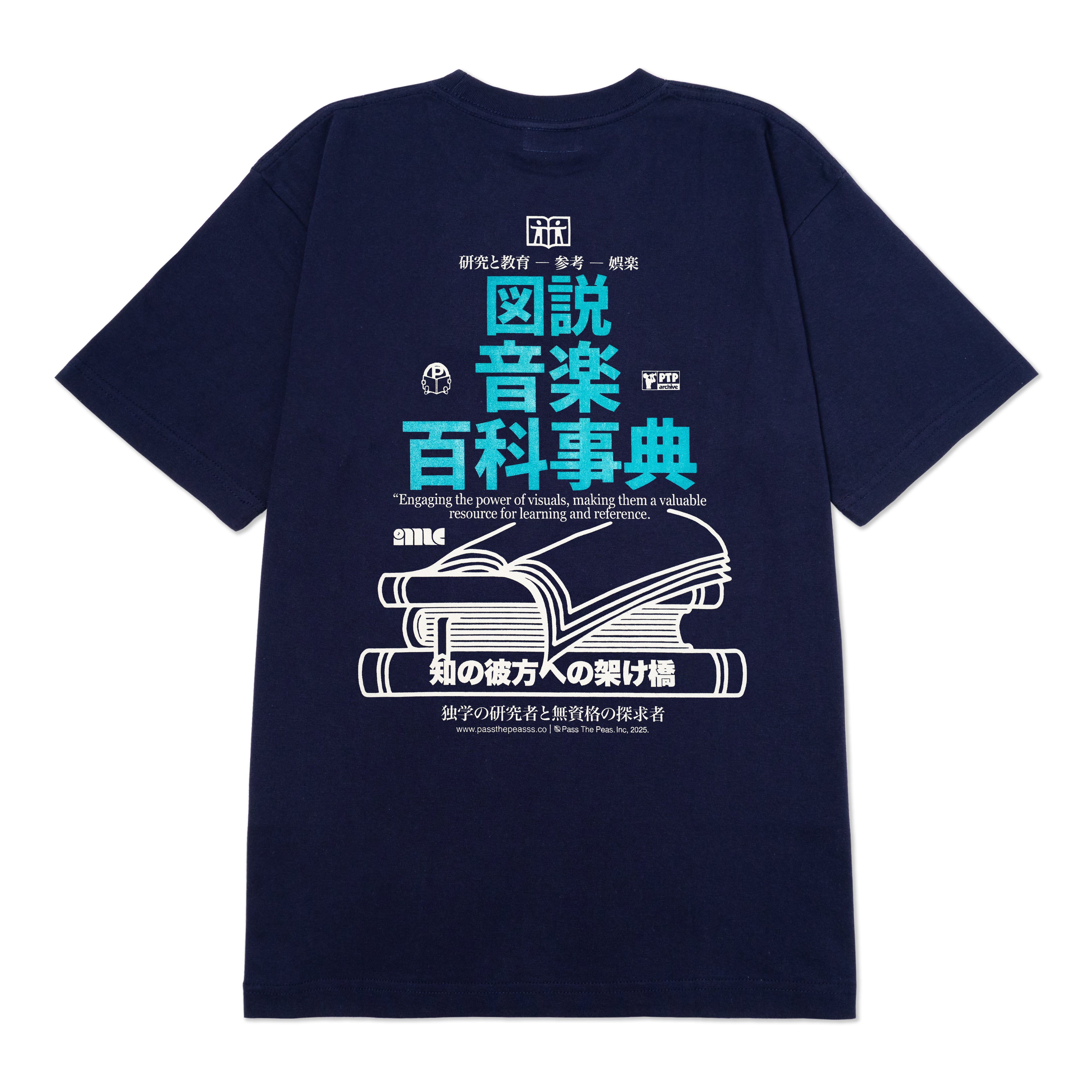 Pass The Peas / S/S Illustrated Musical Encyclopedia(JPver)