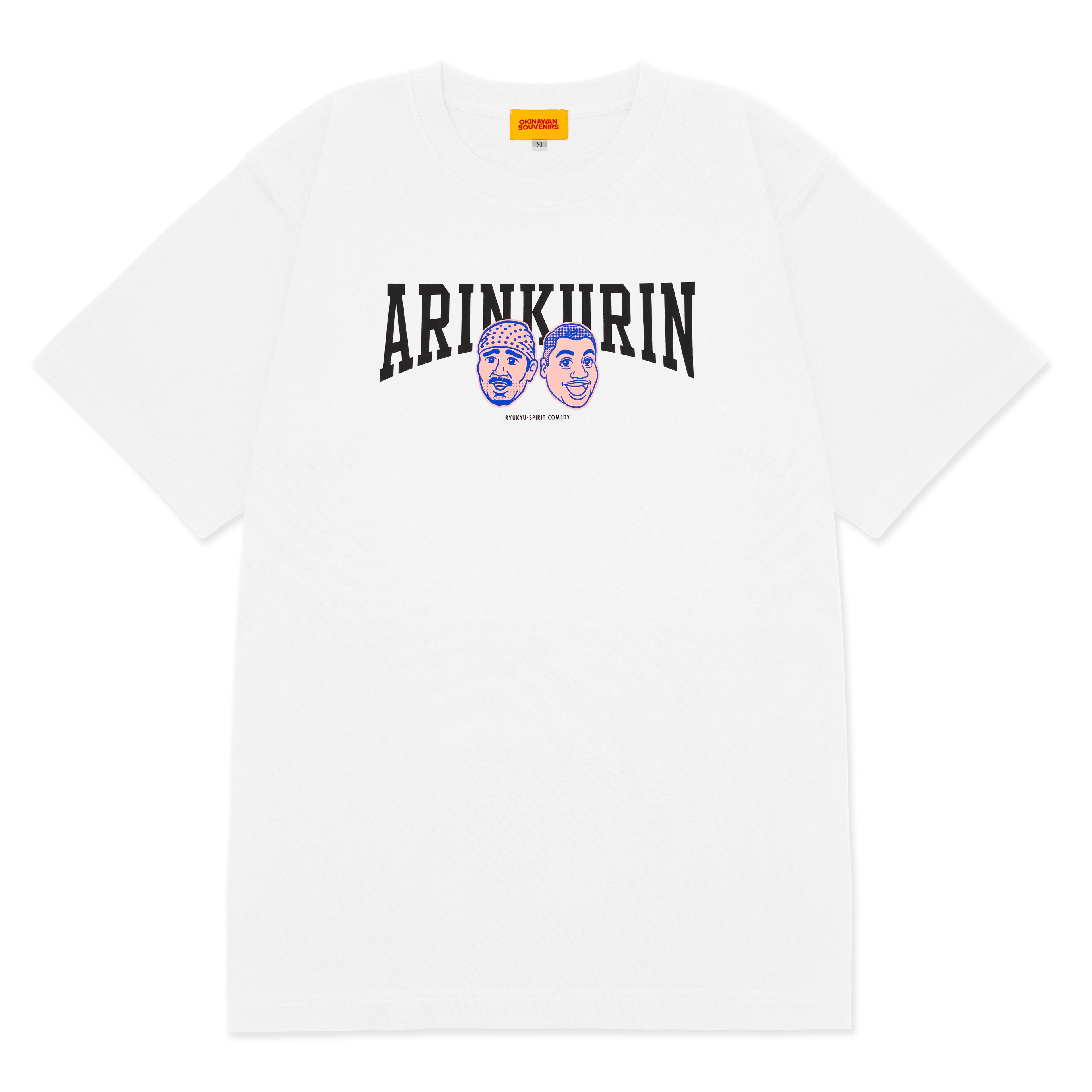 OKINAWAN SOUVENIRS / ARINKURIN Tee