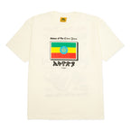 Pass The Peas / S/S Picture of The Ethio Jazz