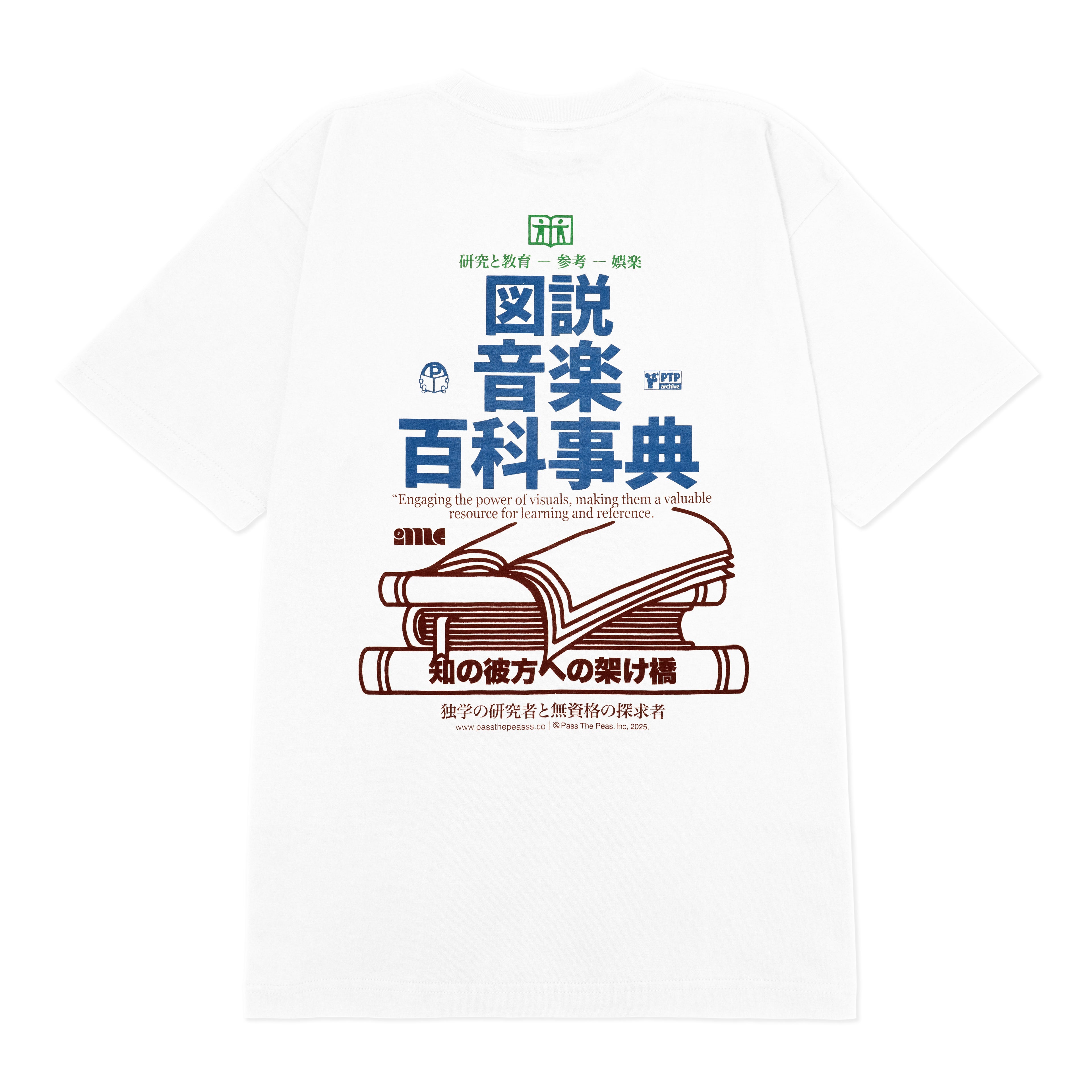 Pass The Peas / S/S Illustrated Musical Encyclopedia(JPver)