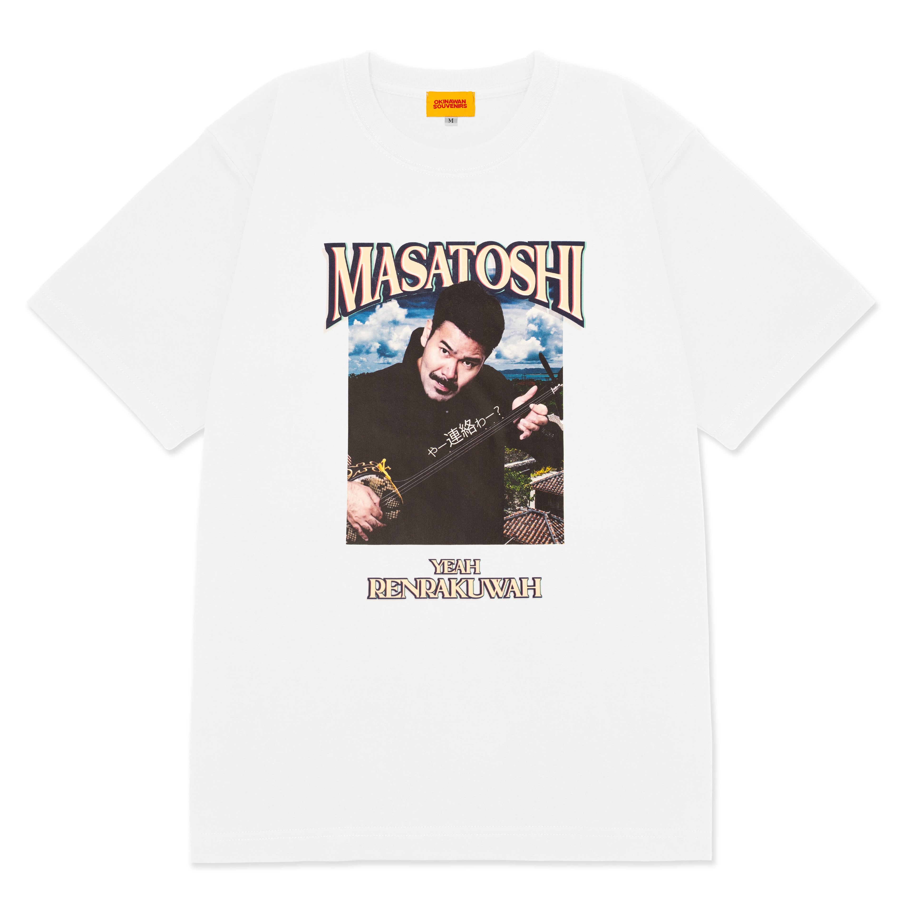 OKINAWAN SOUVENIRS / MASATOSHI Tee