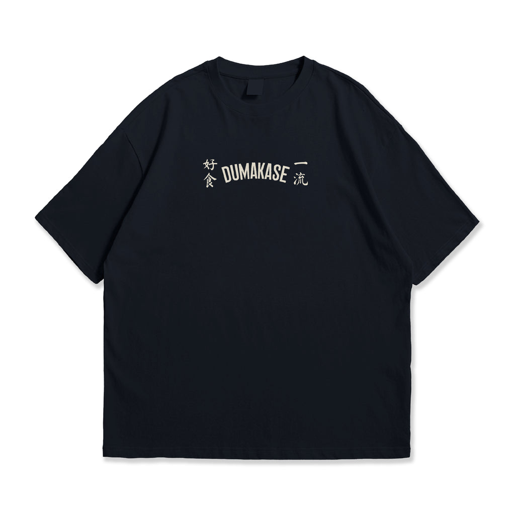 DUMAKASE /  S/S Dumakase Tee