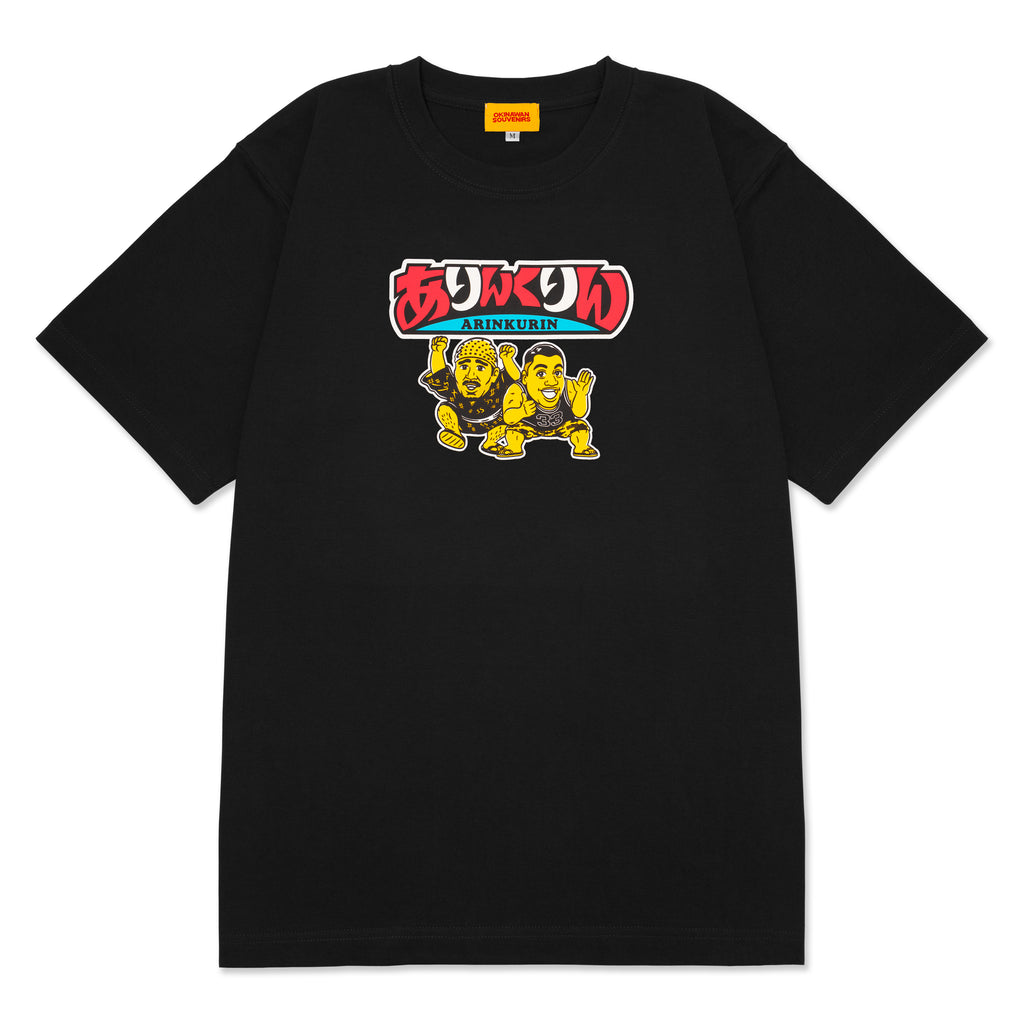 OKINAWAN SOUVENIRS / ありんくりんTee