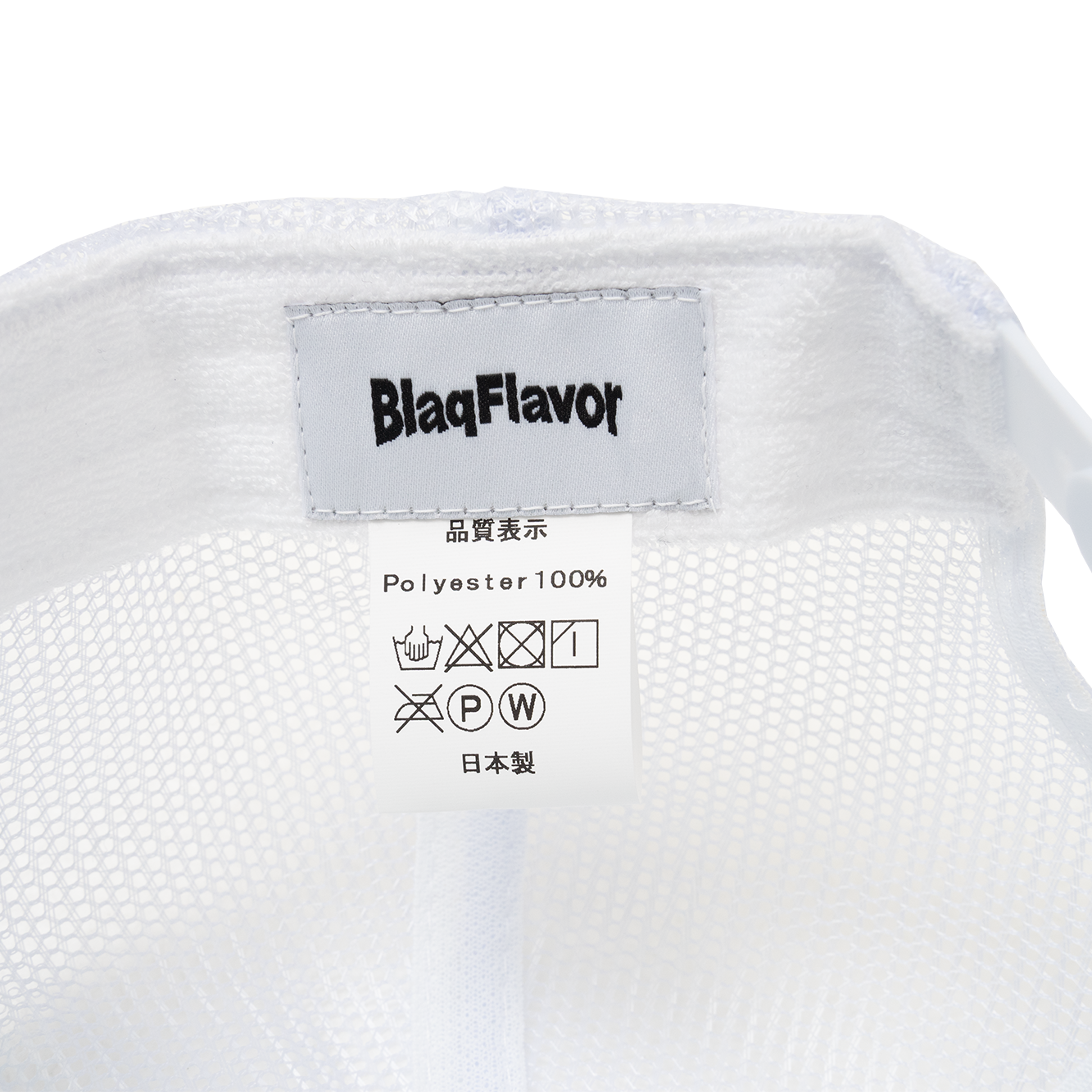 Blaq Flavor Pukupuku Flavor Mesh Cap