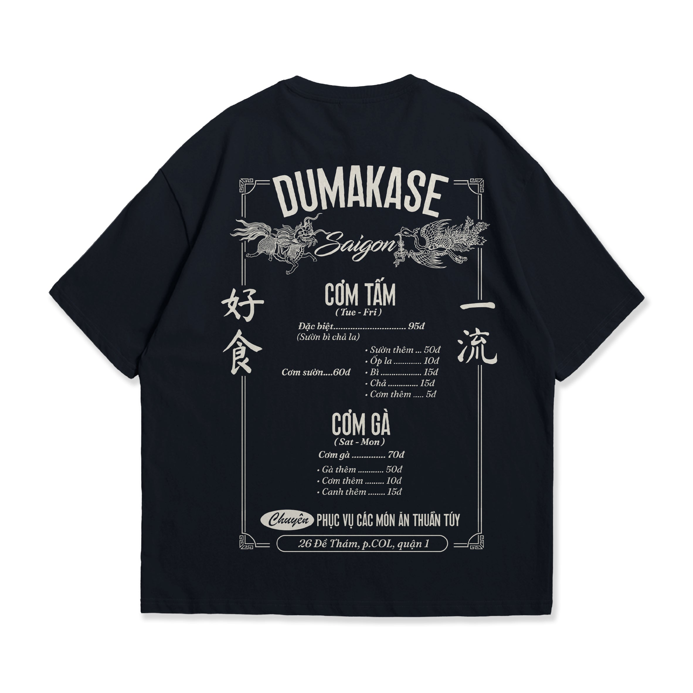 DUMAKASE /  S/S Dumakase Tee