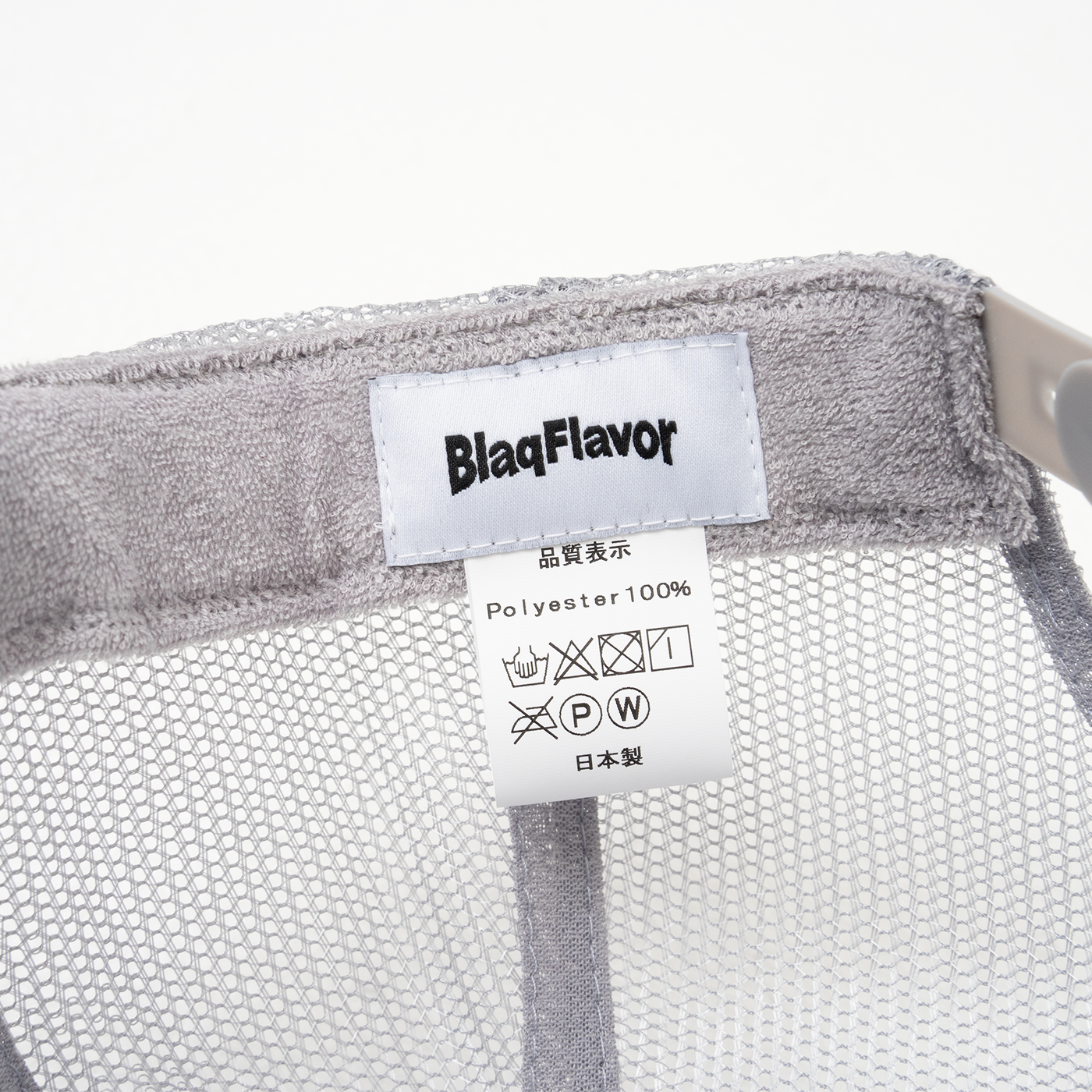 Blaq Flavor Pukupuku Flavor Mesh Cap