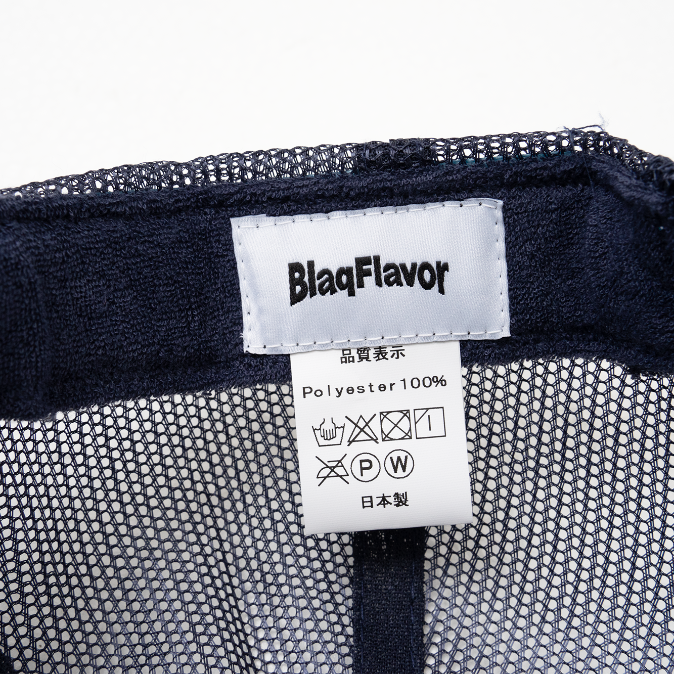 Blaq Flavor Pukupuku Flavor Mesh Cap