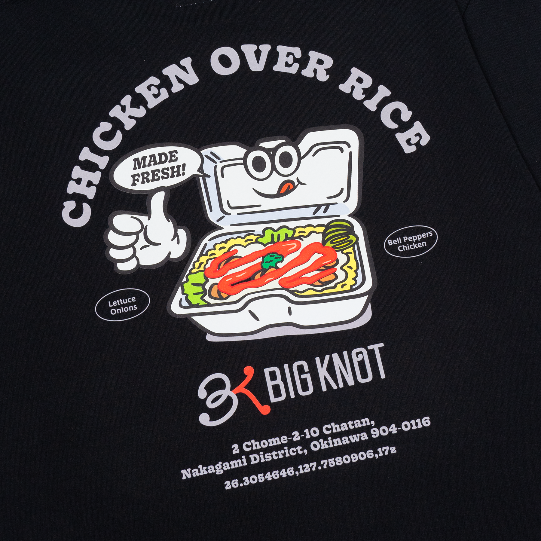 Bigknot S/S ChikiOvaKun Tee