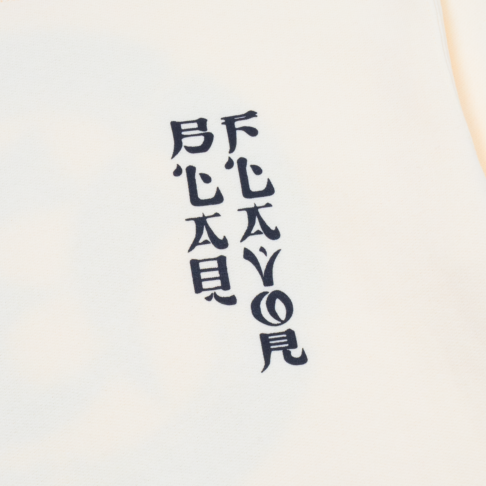 Blaq Flavor Crest short sleeve Sweat