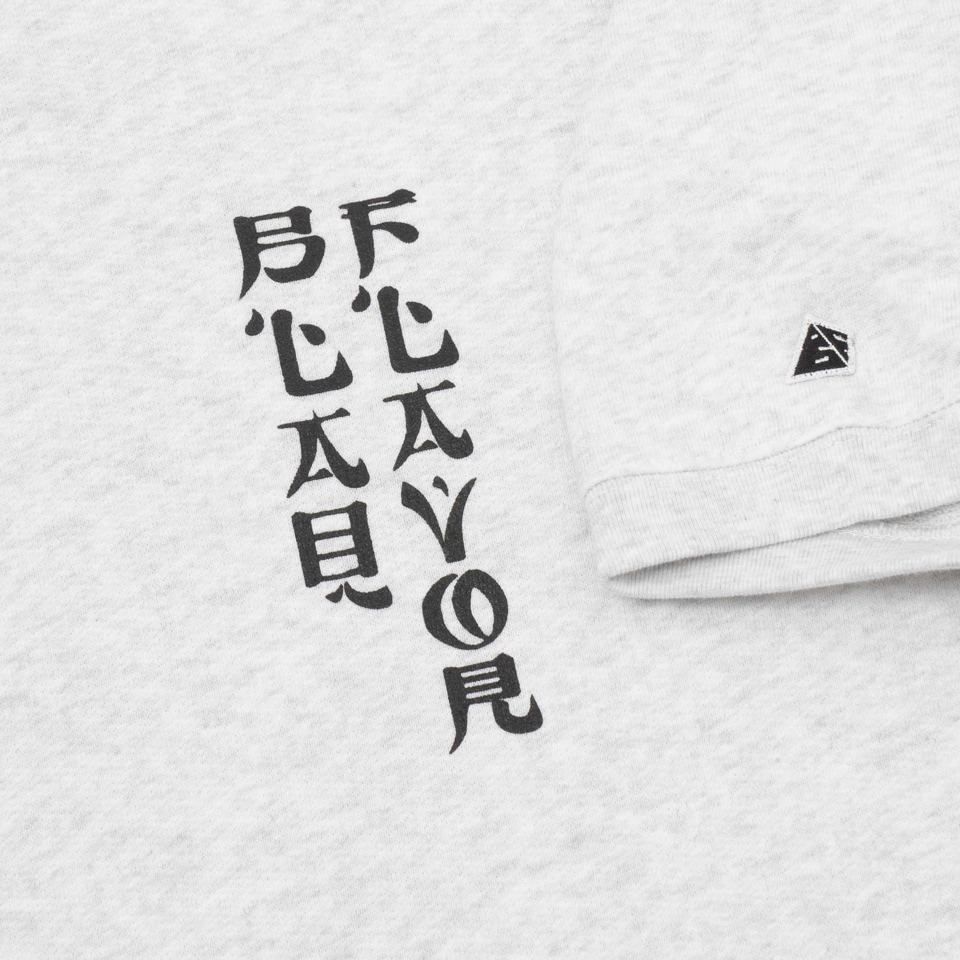 Blaq Flavor Crest short sleeve Sweat