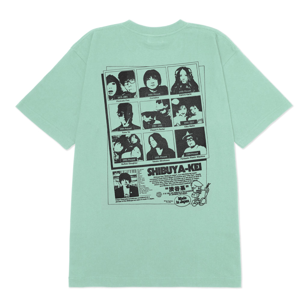 Pass The Peas / S/S Shibuya Kei