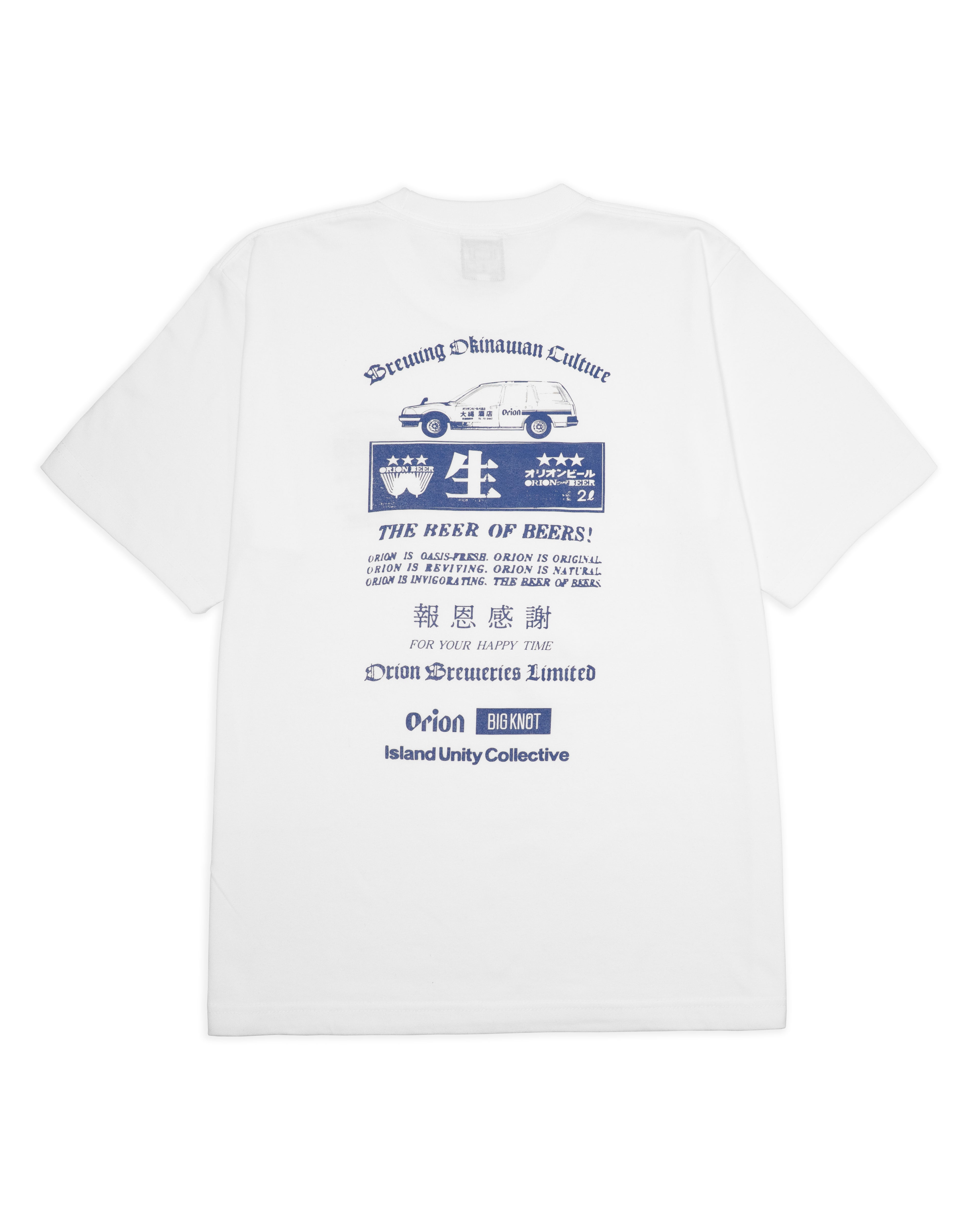 Bigknot BK×ORION Classic Beer Tee