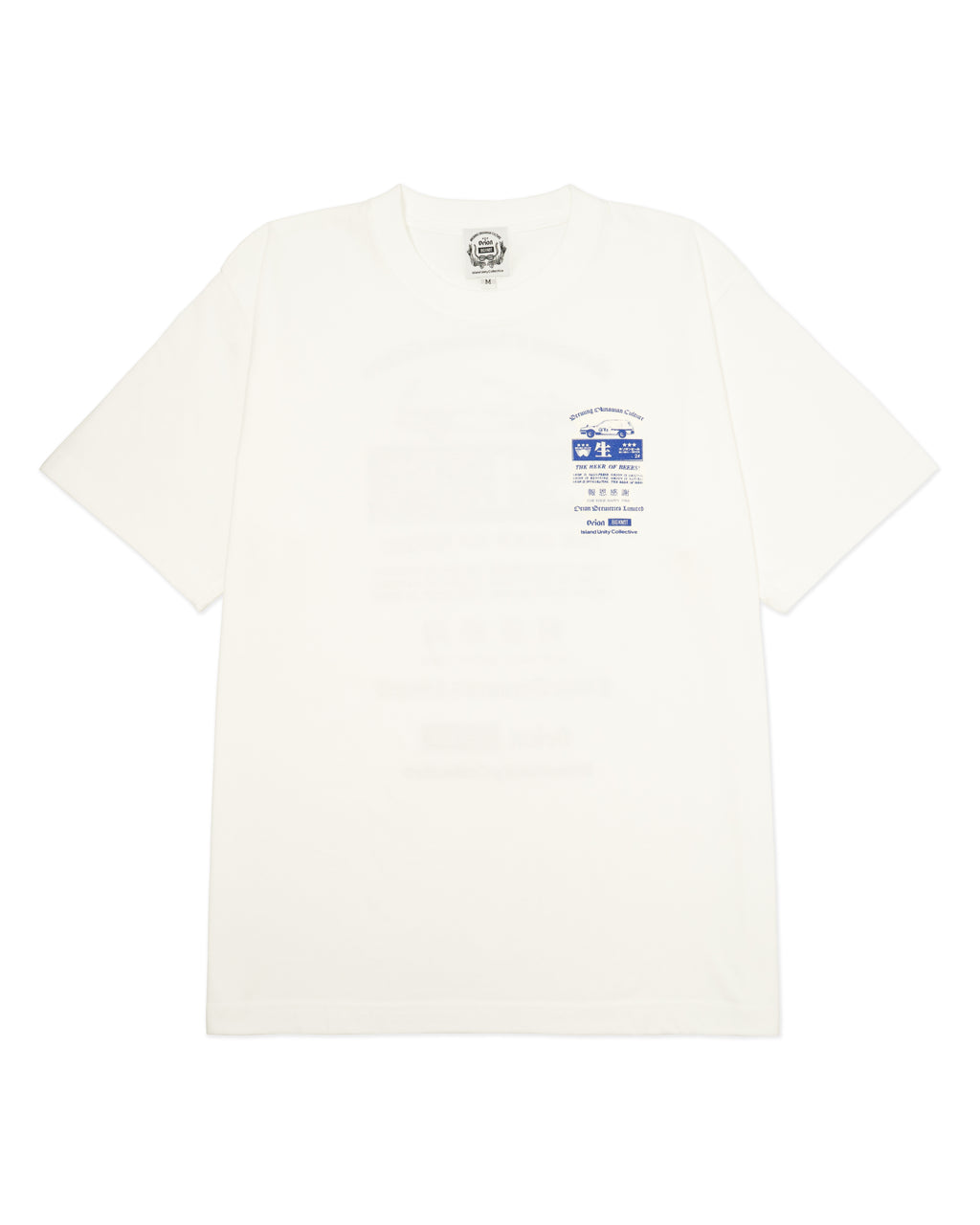 Bigknot BK×ORION Classic Beer Tee