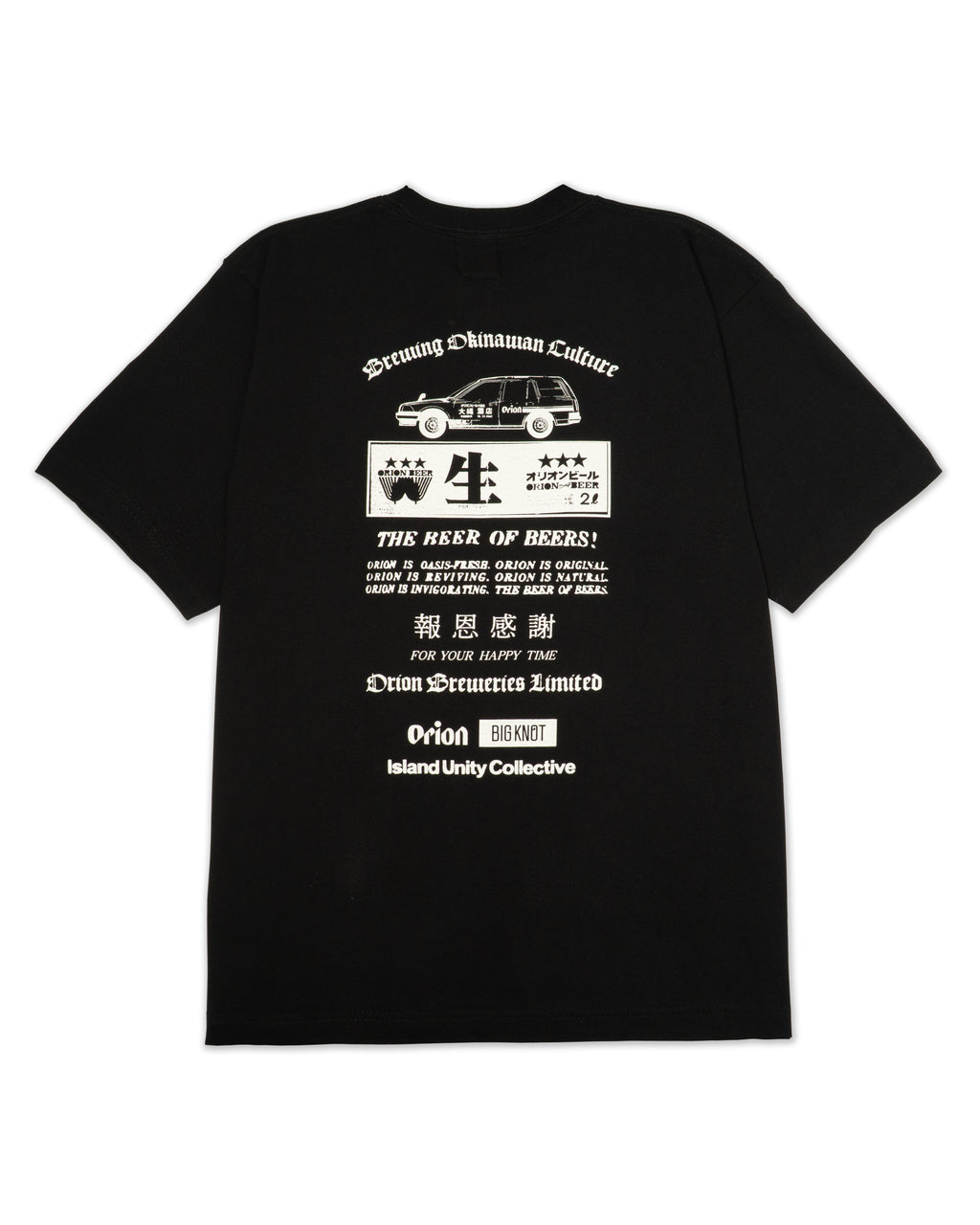 Bigknot BK×ORION Classic Beer Tee