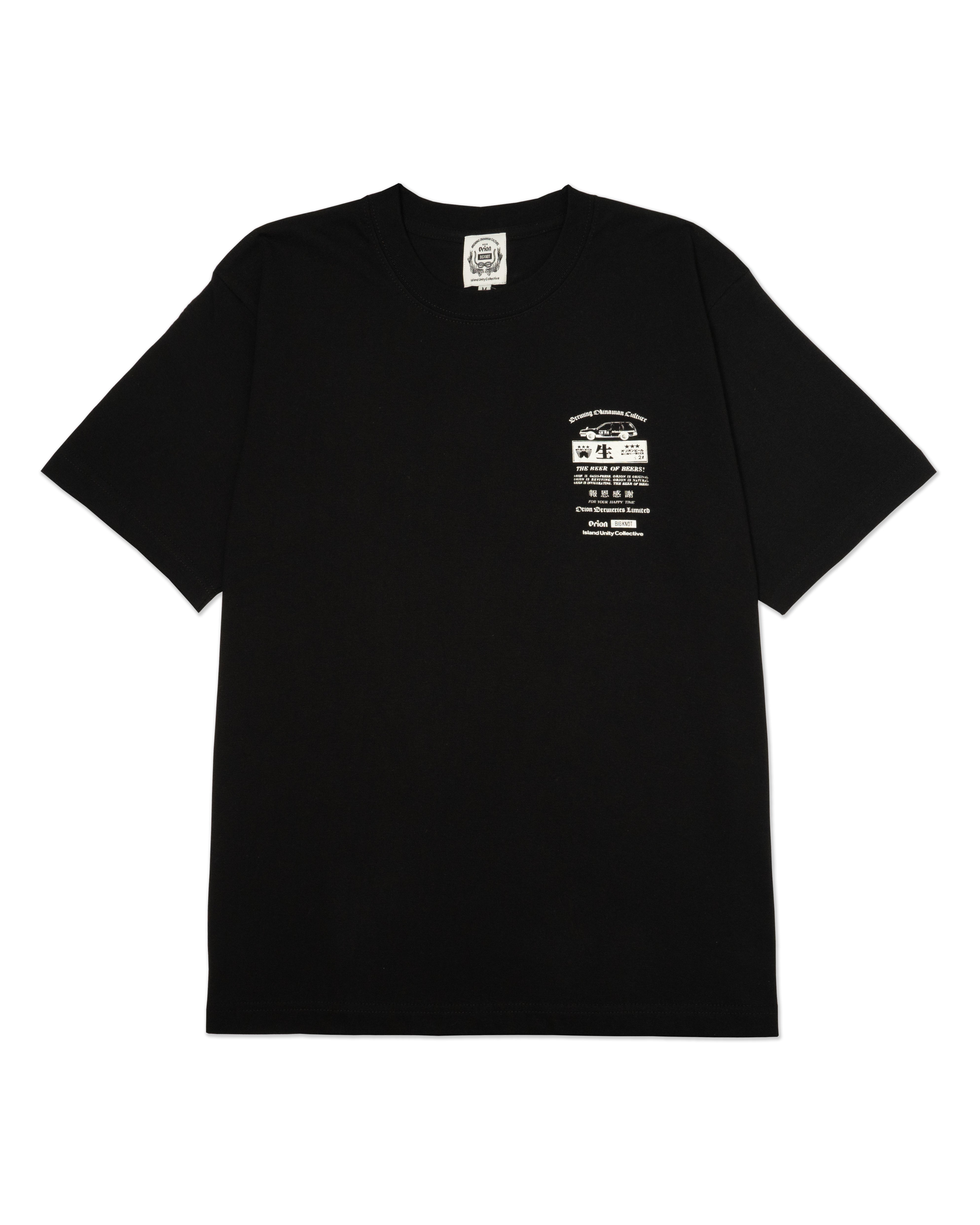 Bigknot BK×ORION Classic Beer Tee